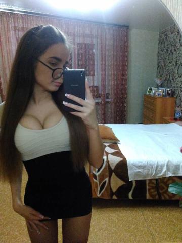 Наталья